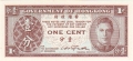 Hong Kong 1 Cent, (1945)